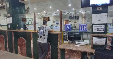تعرف على إجراءات استخراج تراخيص الدراجة البخارية