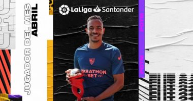 لاعب إشبيلية يتفوق على ميسي وكورتوا في جائزة الأفضل بالليجا خلال أبريل