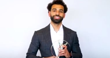 محمد صلاح: فخور بحصولي على جائزة لوريوس و2020 كان عاما صعبًا للغاية