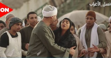 نسل الأغراب الحلقة 24.. فاطمة ما زالت على قيد الحياة ونقلها للمستشفى