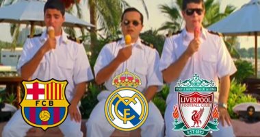 محمد هنيدى يسخر من مغادرة ريال مدريد أبطال أوروبا بكوميكس فيلم "امير البحار"