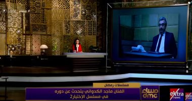 ماجد الكدوانى: وافقت على المشاركة بالاختيار 2 دون تردد والمسلسل فيه مجهود خرافى