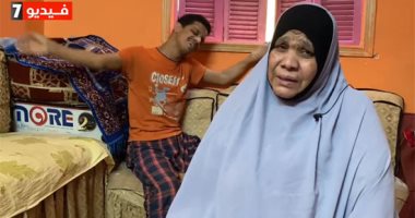 زوجها سابها من 15 سنة.. الست هدى بطلة ربت أبناءها ذوى القدرات الخاصة بدراعها
