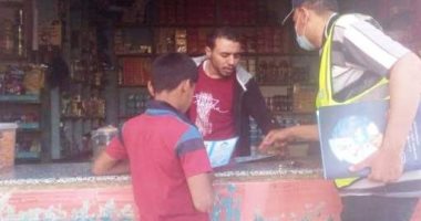 مياه الشرب بالشرقية تطلق حملات للتوعية بأهمية ترشيد الاستهلاك