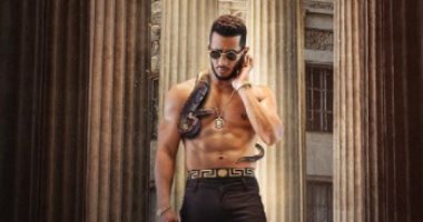 محمد رمضان يعلن عن طرح أغنيته الجديدة "فيرساتشى بيبي"