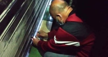 الغلق الإدارى لـ7 منشآت طبية وعيادات ومراكز علاج حر بالدقهلية