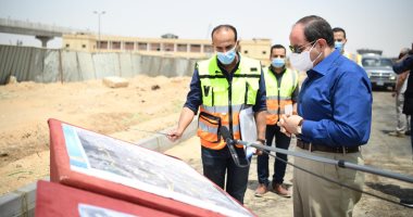الرئيس السيسي يتفقد تطوير عددًا من المحاور والطرق الجديدة بشرق القاهرة بداية من منطقة محطة عدلى منصور التبادلية للخط الثالث لمترو الأنفاق.. ويتوقف للحديث مع المواطنين للاستعلام عن أحوالهم المعيشية.. فيديو وصور