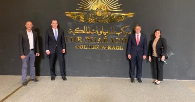 سفراء روسيا واليابان وبلجيكا يزورون المتحف القومى للحضارة بالفسطاط