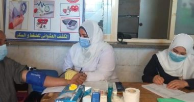 الكشف الطبى على 918 مريضا بكفر الشبع بالمنوفية ضمن "حياة كريمة"