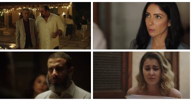 "لعبة نيوتن" الحلقة 25.. منى زكي تخفى عن "مؤنس" استلامها قسيمة طلاقها من "حازم".. عودة "زى" لمصر لمقابلة "هنا".. محمد ممدوح يعترف بحبه لـ عائشة بن أحمد والطبيب يكشف إصابتها بالسرطان.. وسيد رجب يطلب مقابلة فراج