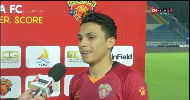 طرد محمد تونى في مباراة سيراميكا وفيوتشر