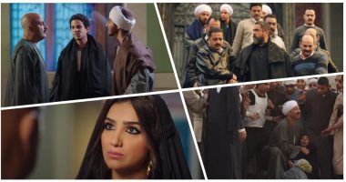 نسل الأغراب الحلقة 24.. فاطمة مازالت على قيد الحياة بعد إطلاق الرصاص عليها.. القبض على غفران بتهمة زراعة وتجارة الأفيون.. عركة جديدة بين حمزة وأخيه سليم وعساف يفصل بينهما.. وجليله تمنعه من صفع ابنها على وجهه