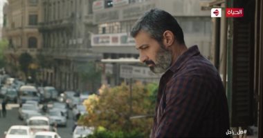 "ضل راجل" الحلقة 25.. إيهاب فهمى يخطف ابنة شهد بتدبير من خليل بك