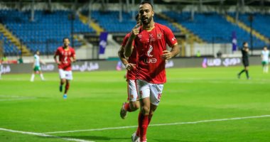قفشة نسر مباراة الأهلى والاتحاد السكندرى