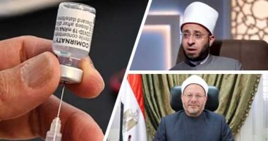 التليفزيون هذا المساء.. الصحة تؤكد إرسال مليون و500 ألف رسالة للمواطنين وتطعيم 970 ألفا بلقاح كورونا.. المفتى: نحتاج للذكاء فى حل القضايا الزوجية.. الأزهرى يكشف قصة أنصف فيها النبى حكما قضائيا لعلى بن أبى طالب
