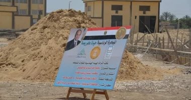 توصيل المياه لـ1100 منزل وإنشاء 22 فصلا دراسيا بقرية العبور بالقنطرة شرق.. صور