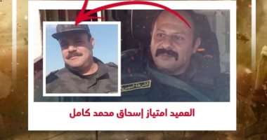 إبداع "الاختيار 2".. أبطال المسلسل صورة طبق الأصل لأبطال معركة الواحات (إنفوجراف)