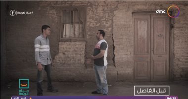 جيران جرجس العجلاتي لـ"حياة كريمة": شاب مكافح ومجاهد ومريض وظروفه صعبة