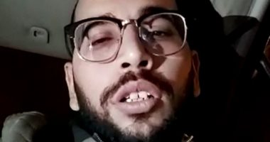 مغارة على بابا.. "خالد" دفع 2.5 مليون جنيه لمستريح البيتكوين    