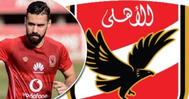 تفاصيل حكم تغريم عبد الله السعيد 2 مليون دولار للأهلي.. النادي طلب بطلان قيده ببيراميدز و5 ملايين جنيه بخلاف الشرط الجزائي.. المركز أيد الطلب الثالث.. الاستئناف يستغرق شهرًا.. والحجز على الأرصدة حال عدم الدفع