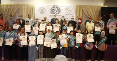 برعاية مؤسسة أبو العينين.. توزيع الجوائز على حفظة القرآن الكريم بمسابقة نقابة المهن الزراعية