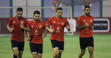 الأهلى يبدأ اليوم الاستعداد لمباراة صن داونز فى ربع نهائى دورى الأبطال