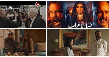 اللى بيحب حد بيقبله بعيوبه؟ خبيرة تجيب من وحى العلاقات فى دراما رمضان