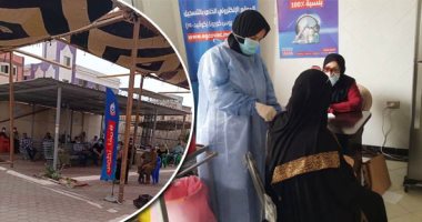عناوين مراكز تلقى لقاح كورونا على مستوى الجمهورية ومواعيد العمل