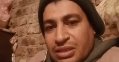 مغارة على بابا.. محمد دفع لمستريح البيتكوين 70ألف جنيه: خد كل فلوسى (فيديو)