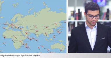 بث مباشر.. لحظة بلحظة آخر تطورات تفكك الصاروخ الصينى فوق بحر العرب