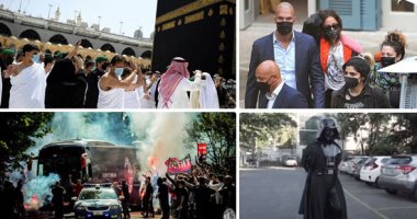 العالم هذا المساء.. رئيس وزراء باكستان وزوجته يؤديان مناسك العمرة.. رجل يشجع البرازيليين على تلقى لقاح كورونا بـ"زى تنكرى".. وليدى جاجا تحتفل بنهاية تصوير فيلمها فى روما.. وجماهير ميلان تشعل القمة مع يوفينتوس