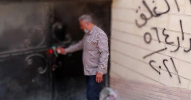 جهاز العبور يغلق عددا من المحلات والكافيهات لمخالفة شروط الترخيص