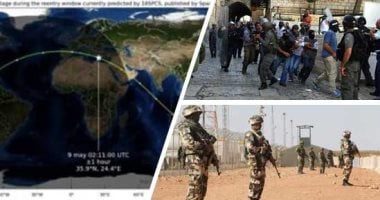 باختصار..أهم الأخبار العربية والعالمية حتى الـ12 ظهرا..التليفزيون الصينى يعلن رسميا تفكك الصاروخ الفضائى..متظاهرون يطالبون باستقالة رئيس جواتيمالا..إصابة 10 فلسطينيين جراء اعتداء قوات الاحتلال على مصلى "الأقصى"