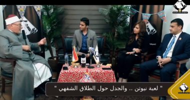 دينا المقدم عضو التنسيقية: الطلاق الشفهى "آفة" ولابد أن يكون الطلاق موثقا