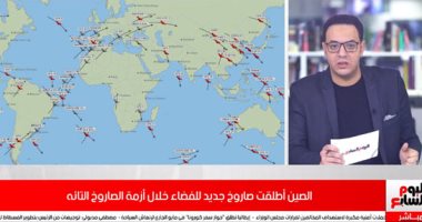 الصين تطلق صاروخا جديدا للفضاء.. اعرف حجمه وموعد الهبوط (فيديو)