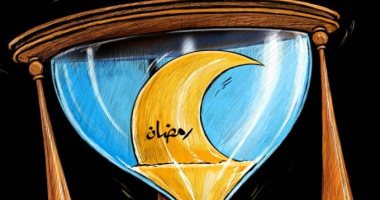 العالم الإسلامي يودع شهر رمضان في كاريكاتير صحيفة إماراتية