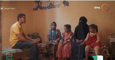 عزة لـ"حياة كريمة": زوجى توفى بكورونا وترك لى 4 أبناء وكل ما أريده الستر