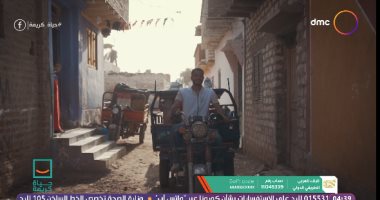 "حياة كريمة" يهدى ماكينة خياطة وقطع قماس لعزة.. وفرح بين أهالى ديروط