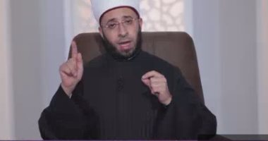 أسامة الأزهرى: أم ظفر كانت صورة مبكرة لكوافيرة النساء فى عهد الرسول