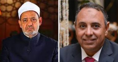 حزب إرادة جيل يرحب بتصريحات شيخ الأزهر بشان قضايا المرأة