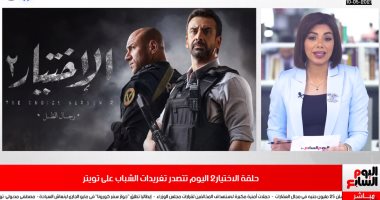 بشرى سارة لطلاب الثانوية العامة قبل العيد.. وانكسار واضح للموجة الحارة..فيديو