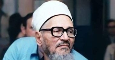ذكرى ميلاد شيخ الأزهر الأسبق العارف بالله الشيخ عبد الحليم محمود