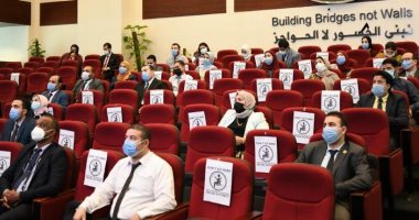 دورة تدريبية للعاملين بالرقابة المالية على تحسين إدارة المخاطر والإنذار المبكر ضد الأزمات