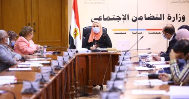  وزيرة التضامن: إصدار 780 ألف بطاقة خدمات متكاملة لذوى الإعاقة