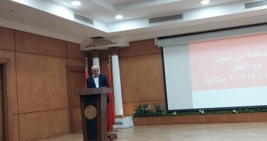 محافظ بورسعيد يعلن الإغلاق الكامل للشواطئ والمتنزهات ومنع التجمعات خلال العيد