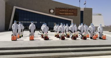 الانتهاء من أعمال التعقيم الدورية لمتحف شرم الشيخ.. صور