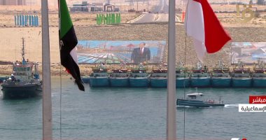 فوربس: قناة السويس بالمركز الثانى فى قائمة أكبر الشركات اللوجيستية 2021