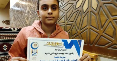 مين الللى ميحبش فاطمة.. حكاية "طفلة الجنوب" من تحدى الإعاقة للرسامة الموهوبة