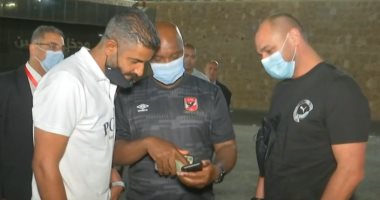 كواليس حوار موسيماني مع منسق ومحلل أداء صن داونز.. فيديو