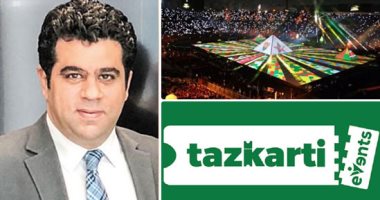 المدير الإقليمى للشركة المنفذة لتذكرتى: الرئيس السيسى قال سنحارب الإرهاب بالتكنولوجيا وأمم أفريقيا خير مثال.. خالد عزيز: صممنا السيستم فى 47 يوما بأياد مصرية.. وروسيا أنشأته فى 18 شهرا.. ودول عديدة طلبت نظامنا